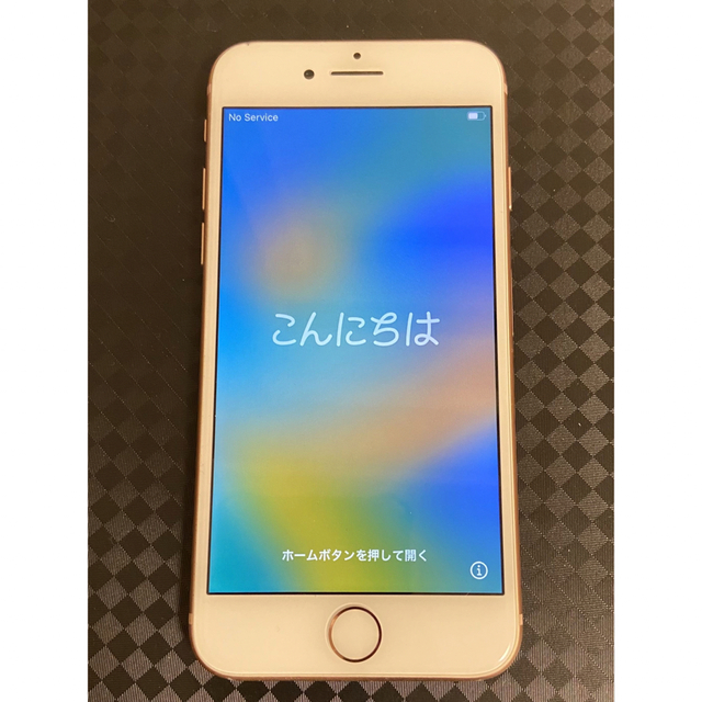 iPhone8 64GB ゴールド