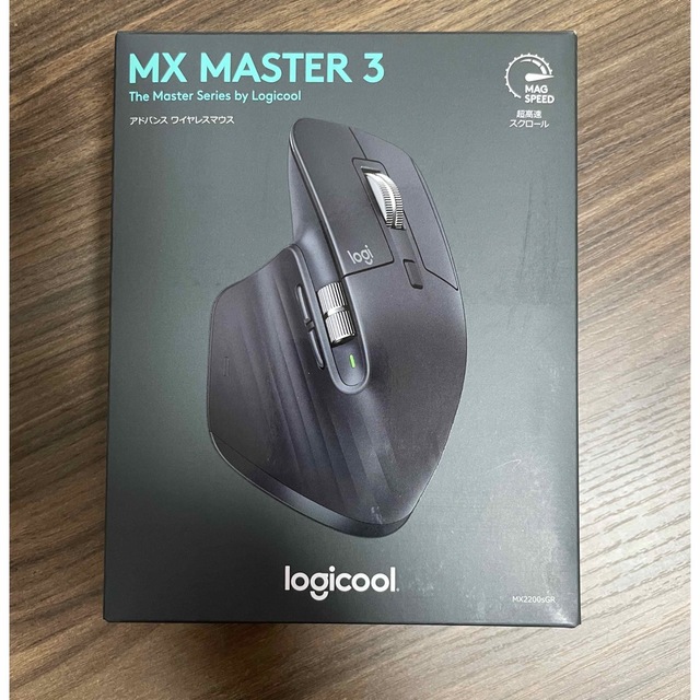 MX MASTER3 logicool ワイヤレスマウス