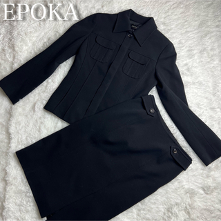 エポカ(EPOCA)のエポカ　フォーマル　スカート　セットアップスーツ　ブラック　３８　美品(スーツ)