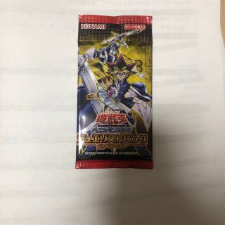 ユウギオウ(遊戯王)の遊戯王OCGデュエリストパック王の記憶編未開封1P(その他)