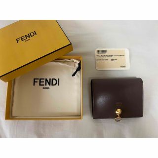 フェンディ(FENDI)のFENDI 財布　バイザウェイ　バイカラー(財布)