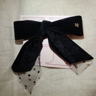 ハーリップトゥ(Her lip to)のHLT Velour Ribbon Pony(ノベルティグッズ)