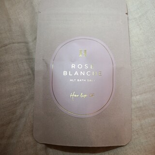 ハーリップトゥ(Her lip to)のHLT Bath Salt  - ROSE BLANCHE -(入浴剤/バスソルト)