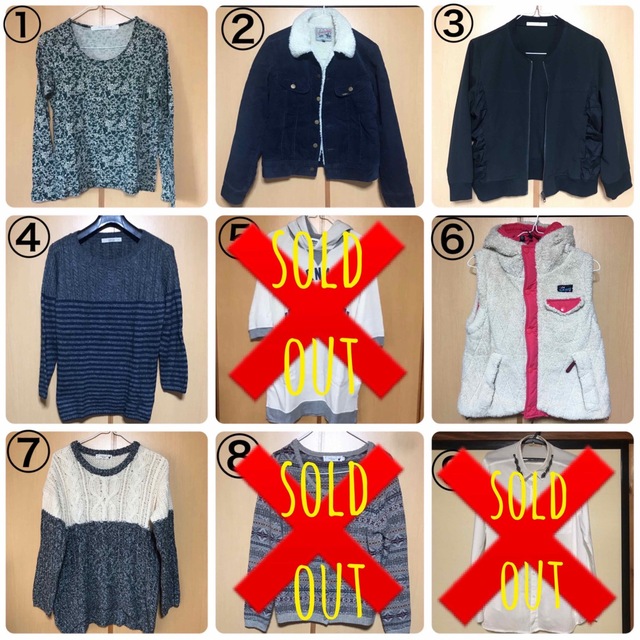 バラ売り可】レディース 冬~春服☻まとめ売り【22点】 その他 まとめ