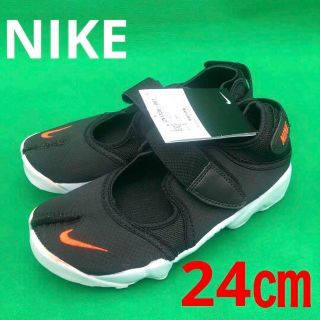 ナイキ(NIKE)のNIKE　ナイキ　エアリフト　24cm　ブラック　新品　レディース(スニーカー)