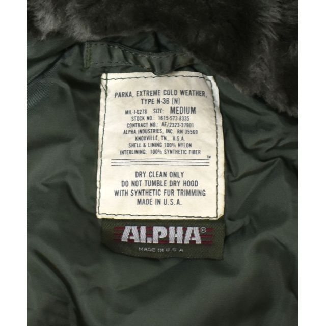 ALPHA INDUSTRIES(アルファインダストリーズ)のUSA製 ALPHA INDUSTRIES N-3B フライトジャケット M メンズのジャケット/アウター(フライトジャケット)の商品写真