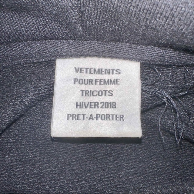 VETEMENTS(ヴェトモン)のタニタニ様専用　VETEMENTS レイヤードパーカー　フランス国旗 メンズのトップス(パーカー)の商品写真