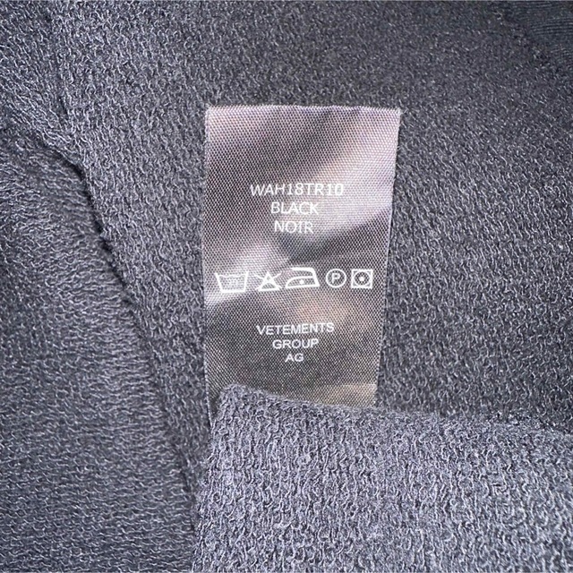 VETEMENTS(ヴェトモン)のタニタニ様専用　VETEMENTS レイヤードパーカー　フランス国旗 メンズのトップス(パーカー)の商品写真