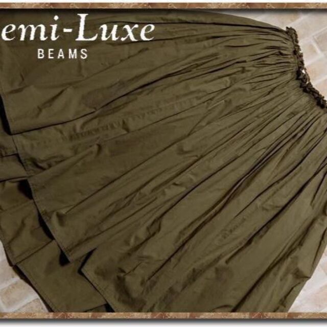 Demi-Luxe BEAMS(デミルクスビームス)のデミルクスビームス　コットンスカート　カーキ☆やや難 レディースのスカート(ひざ丈スカート)の商品写真