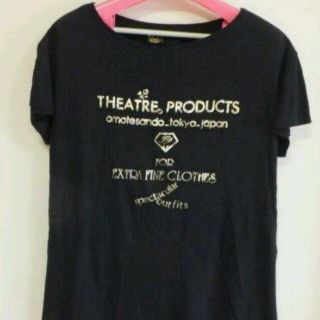 シアタープロダクツ(THEATRE PRODUCTS)のシアタープロダクツ☆黒ニットワンピース(ミニワンピース)