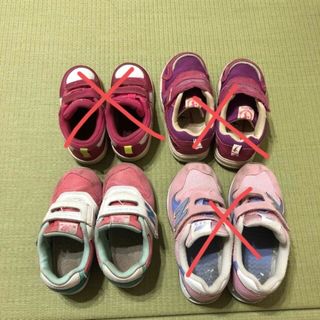 ニューバランス(New Balance)の子ども　スニーカー　16cm(スニーカー)