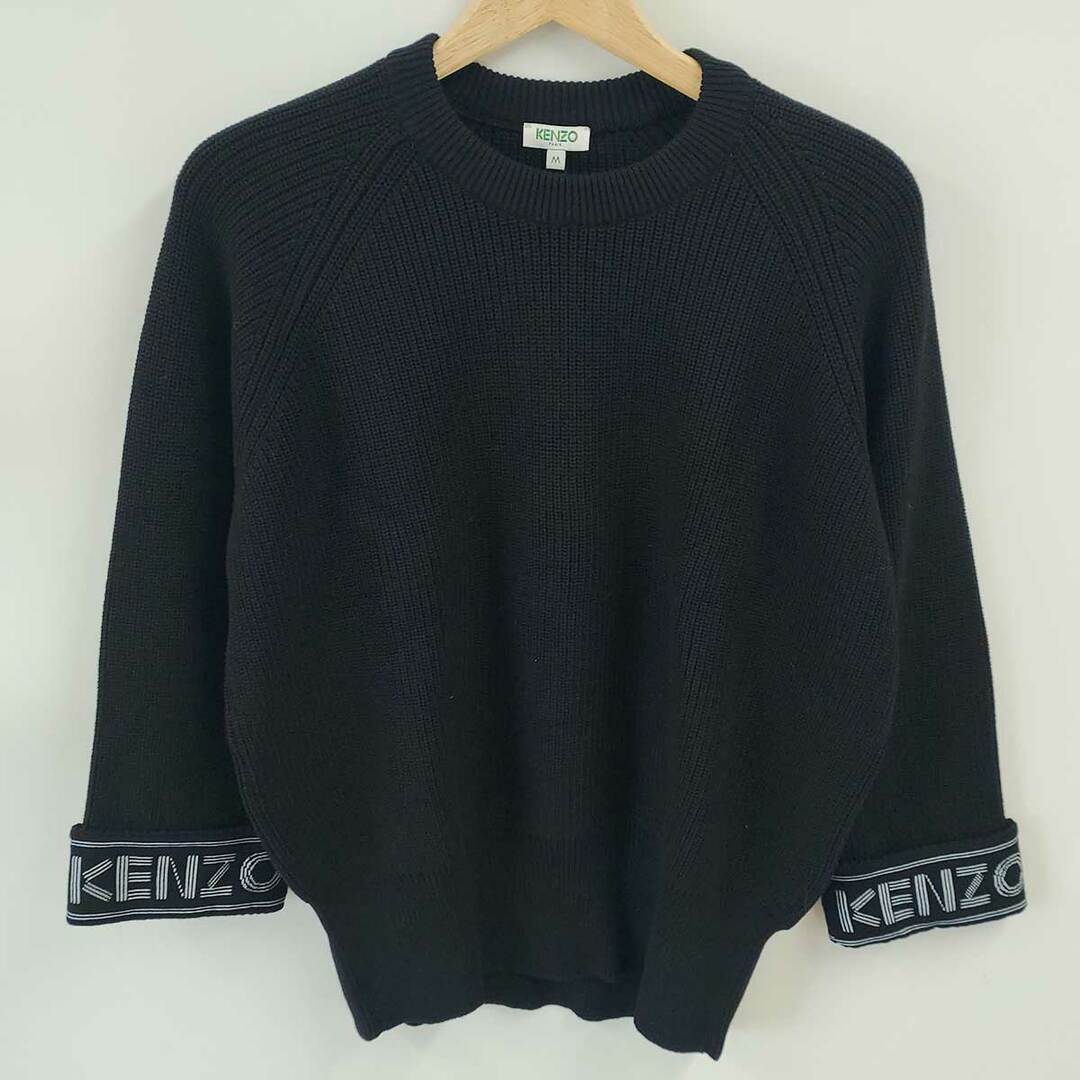 KENZO(ケンゾー)の【未使用】ケンゾー SPORT COMFORT SWEAT M ブラック レディース KENZO セーター ニット 長袖 ロゴ トップス K02 P186 2TO49681499 レディースのトップス(その他)の商品写真