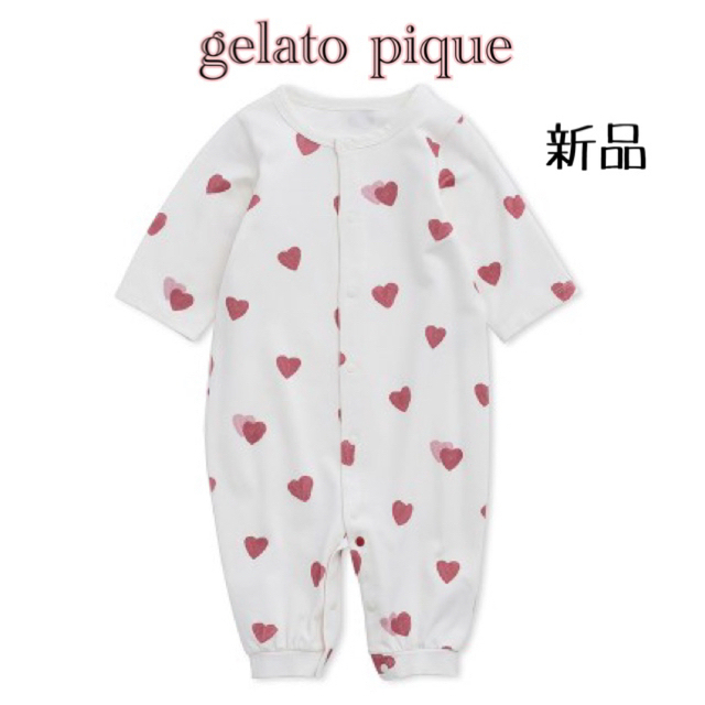 gelato pique - ☆ジェラートピケ ハート柄ベビーロンパース 新生児
