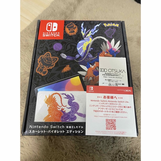 Nintendo Switch - 【新品・未開封】Switch本体有機ELモデル