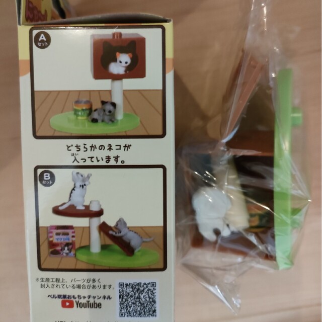 猫　キャットタワー　おもちゃ　インテリア ハンドメイドのペット(おもちゃ/ペット小物)の商品写真