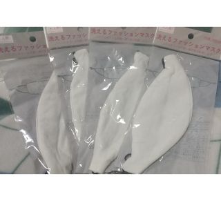 THE MASK - 星様専用ページの通販 by りょう's shop|マスクならラクマ