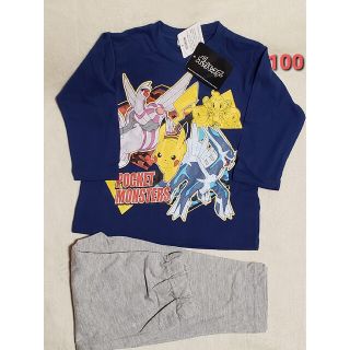 ポケモン(ポケモン)の新品 100 長袖パジャマ 長袖Tシャツ 薄手 ポケモン ポケットモンスター(パジャマ)