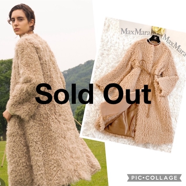 女の子向けプレゼント集結 Max Mara - ☆新品同様☆マックスマーラ
