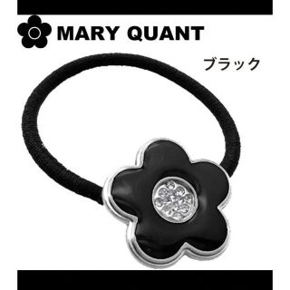 マリークワント(MARY QUANT)の新品・未使用☆マリークワント　ヘアゴム(ヘアゴム/シュシュ)