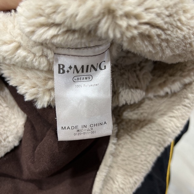 こどもビームス(コドモビームス)の中古　beams mini １１０　アウター キッズ/ベビー/マタニティのキッズ服女の子用(90cm~)(ジャケット/上着)の商品写真