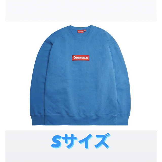 2022FW Supreme Box Logo Crewneck