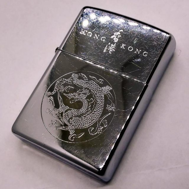 ZIPPO(ジッポー)の№1399 ZIPPO 龍 香港  ジッポー 【A 02】 2002年1月 メンズのファッション小物(タバコグッズ)の商品写真