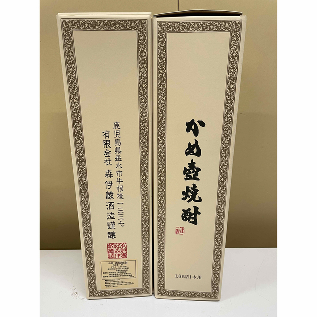 品質満点! 純正化粧箱入森伊蔵 1800ml 25度4本セット 芋焼酎 焼酎