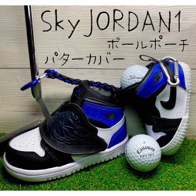 ✨究極のおしゃれ✨フラグメントカラー NIKE ゴルフパターカバー