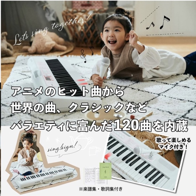 Casio カシオ Casio 光ナビゲーション電子キーボード Lk 3 61鍵盤 の通販 By むすか S Shop カシオならラクマ