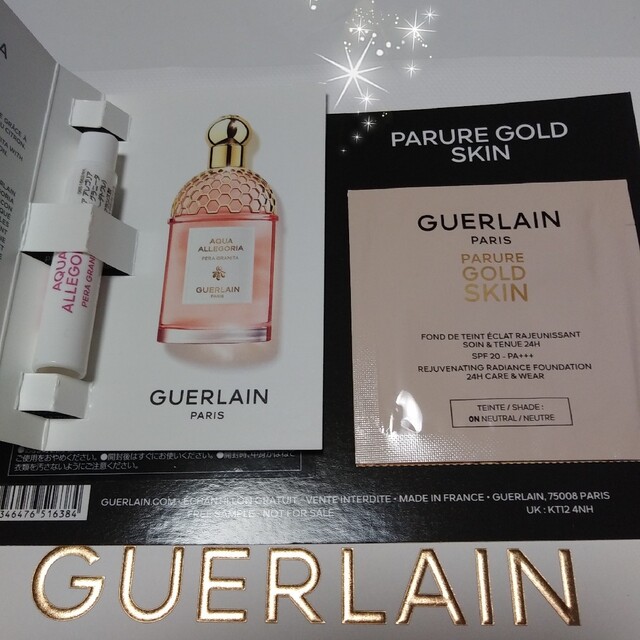 Guerlain の香水✨???? コスメ/美容 香水 hair.su:443