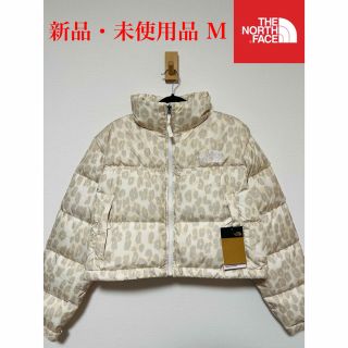 ザノースフェイス(THE NORTH FACE)の【新品】ノースフェイス ヌプシ クロップ 1996 700 白 ヒョウ柄 M(ダウンジャケット)