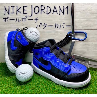 ジョーダン(Jordan Brand（NIKE）)の✨究極のおしゃれ✨ハイパーロイヤル　NIKE ゴルフパターカバー　ボールポーチ　(その他)