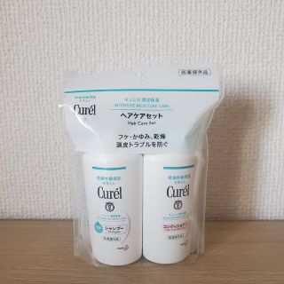 キュレル(Curel)のキュレル ヘアケアセット(シャンプー/コンディショナーセット)