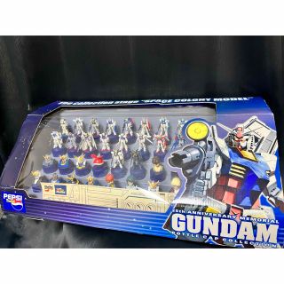 ガンダムコレクション(Gundam Collection（BANDAI）)のペプシ　ボトルキャップ　ガンダムコレクション(その他)