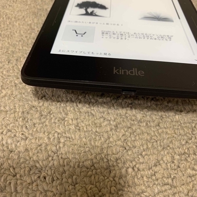 使用頻度低　kindle 本体 3