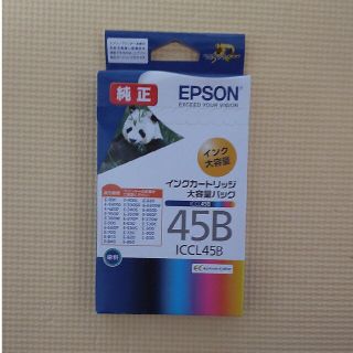 エプソン(EPSON)のエプソン インク パンダ(その他)