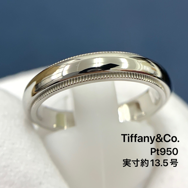 安いそれに目立つ Tiffany & PT950 幅4.0mm 指輪 バンド ミルグレイン