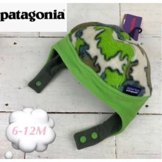 パタゴニア(patagonia)のPatagonia 6-12M フリースハット 冬用帽子 赤ちゃん 新品 ベビー(帽子)