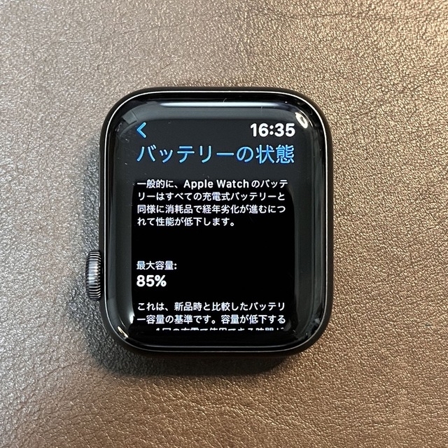 Apple Watch(アップルウォッチ)の保証残あり！Apple Watch series6 GPS&セルラー 40mm メンズの時計(腕時計(デジタル))の商品写真