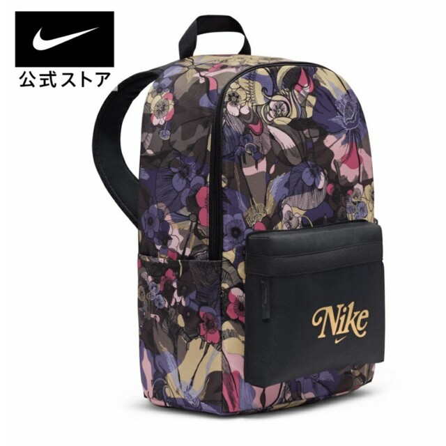 NIKE(ナイキ)の新品　未使用　ナイキ　ヘリテージ　バックパック　リュック　ユニセックス　花柄 レディースのバッグ(リュック/バックパック)の商品写真