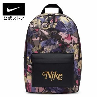 NIKE - 新品 未使用 ナイキ ヘリテージ バックパック リュック ユニ ...