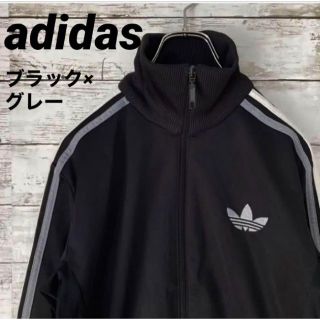 アディダス(adidas)の美品✨adidas トラックジャケット サイドメッシュ　ブラック×グレー(ジャージ)