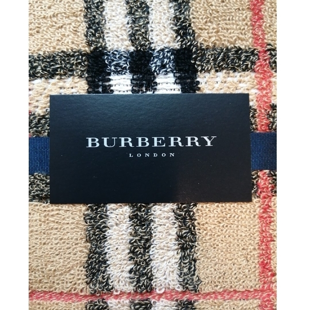 まとめ買い】【まとめ買い】♪BURBERRY バーバリー バスタオル♪ タオルバス用品