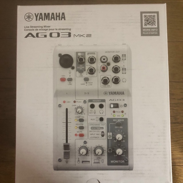 YAMAHA ヤマハ　AG03MK2