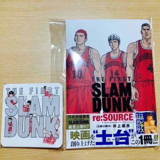 シュウエイシャ(集英社)のＴＨＥ　ＦＩＲＳＴ　ＳＬＡＭ　ＤＵＮＫ　ｒｅ：ＳＯＵＲＣＥ　(その他)