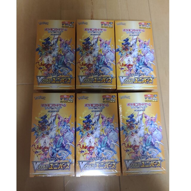 ポケモンカード　VSTAR ユニバース　6BOX  シュリンク付