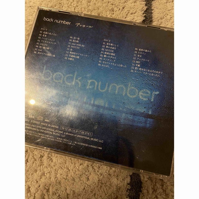 back number アンコール　CD アルバム　DISC2のみ エンタメ/ホビーのCD(ポップス/ロック(邦楽))の商品写真