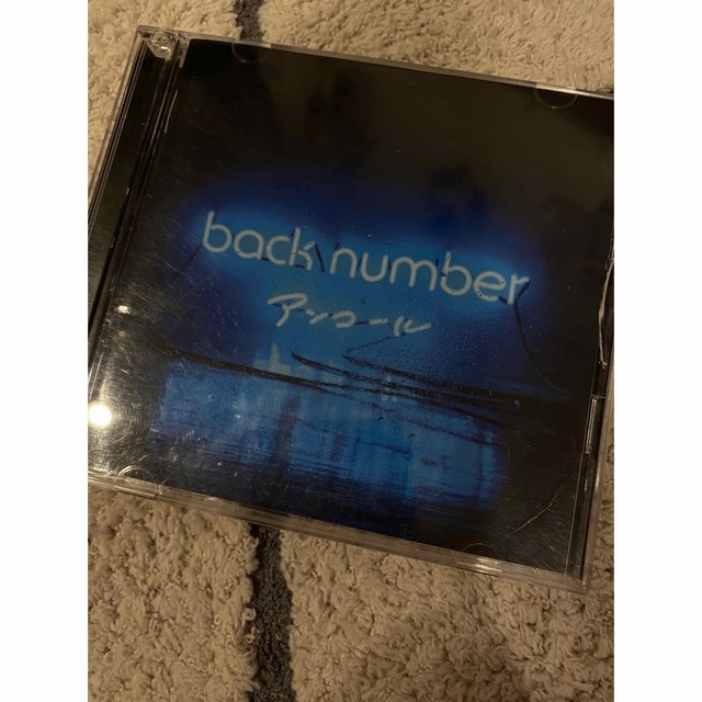 back number アンコール　CD アルバム　DISC2のみ エンタメ/ホビーのCD(ポップス/ロック(邦楽))の商品写真