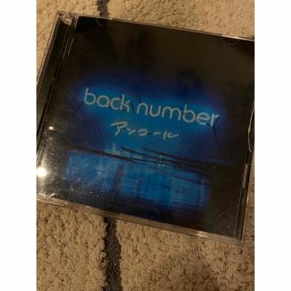 back number アンコール　CD アルバム　DISC2のみ(ポップス/ロック(邦楽))