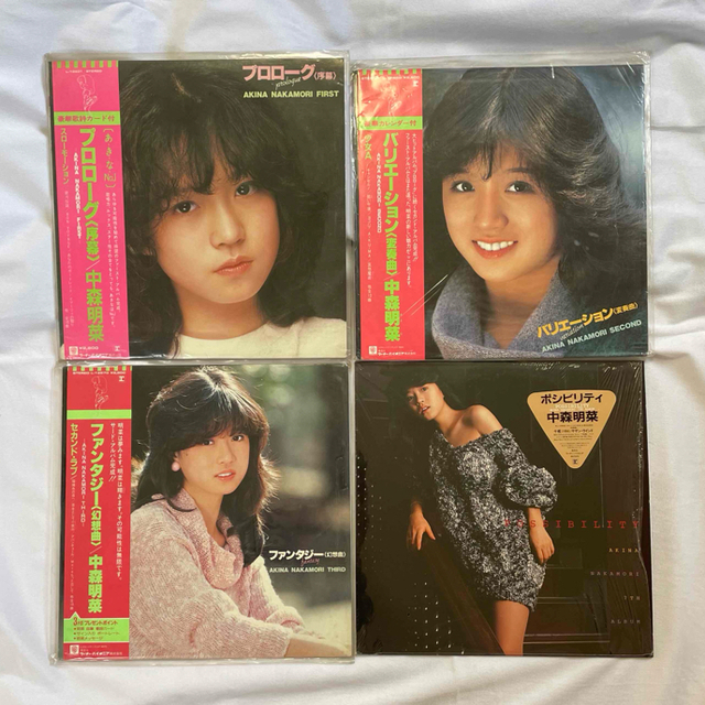 中森明菜レコード4枚